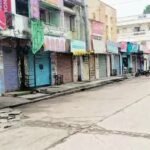 అనపర్తి అగ్రికల్చర్ మార్కెట్ కమిటీ ఛైర్మన్ గా జుత్తుగ సూర్యకుమారి మరియు డైరెక్టర్లు ప్రమాణస్వీకార మహోత్సవ కార్యక్రమo*