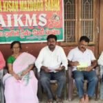 మాజీ సర్పంచ్ కుమారుడి మృతికి సంతాపం తెలిపిన శ్రీకాళహస్తి మాజీ ఎమ్మెల్యే