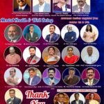 కావేరి ట్రావెల్స్ బస్సు దగ్ధం … ప్రమాదానికి ముందు చివరి ఫోటో ఇదే.