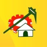 పర్యావరణ-నేస్తమా…!