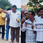 7 వ తేదీ పద్మావతి నగర్ లో ఉన్న నెరవాటి మల్టీ స్పెషాలిటీ ఆసుపత్రిలో ఉచిత మెగా వైద్య శిబిరం