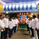 వైద్య విద్య సేవలను ప్రైవేటీకరణను వ్యతెరేకిస్తూ భారీ నిరసన ర్యాలీ చేపట్టన వైకాపా