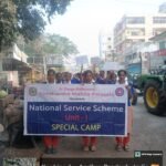 పునాదిపాడు గ్రామంలో ఎన్ఎస్ఎస్ ప్రత్యేక శిబిరం…