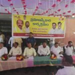 రాష్ట్ర మంత్రివర్యులు శ్రీ నాదెండ్ల మనోహర్ గారికి ఘన స్వాగతం పలికిన ఎమ్మెల్యే వంశీకృష్ణ శ్రీనివాస్