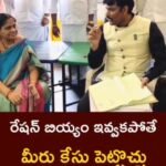 దయగలవారు నా బిడ్డ ప్రాణాలను కాపాడండి