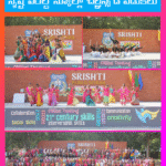 తక్షశిల హైస్కూల్లో ఘనంగా బాలల దినోత్సవ వేడుకలు.