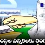 కేంద్ర ప్రభుత్వం తీసుకువచ్చిన కార్మిక వ్యతిరేక నాలుగు లేబర్ కోడ్లను వెంటనే రద్దు చేయాలి.