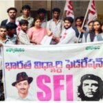 ప్రజా సమస్యలకు వేదిక ‘జనవాణి’