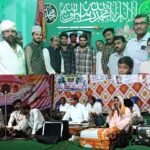 రంగోళి ద్వారా ఎయిడ్స్ పై అవగాహన