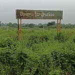 శ్రీ గౌరీ సమేత భీమేశ్వర స్వామి