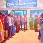 *విద్యార్థులకు ఫీజు రిఎంబర్స్ కష్టాలు *