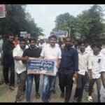 PPP విధానాన్ని ఉపసoహoరించు కోవాలి మేకపాటి