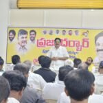రైల్వే కోడూరు నియోజకవర్గం – ప్రముఖ టీడీపీ నాయకుడు సయ్యద్ బాబాసాహెబ్ మృతి పట్ల సంతాపం