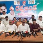 నందిగామ పట్టణంలో కోటి సంతకాల సేకరణ కార్యక్రమం