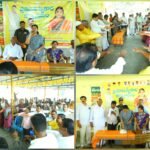 యాదవ వనబోజన కార్యక్రమాన్ని జయప్రదం చేయండి*