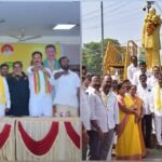 జి.ఎస్.టి. ఆధికారులకు ఘనసత్కకారం