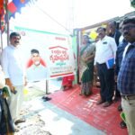 గ్రామ సమస్యలపై సౌమ్య గారు సీరియస్… అధికారులు వెంటనే యాక్షన్‌కు ఆదేశం