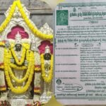 మహిళల ఆత్మగౌరవాన్ని ఇనుమడింపజేసేల రాష్ట్ర ప్రభుత్వం చెప్పటిన ఇందిరమ్మ చీరల పంపిణీ..