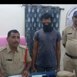 కలెక్టరేట్ లో ప్రజా సమస్యల పరిష్కార వేదిక*