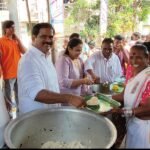 కలెక్టరేట్ లో ప్రజా సమస్యల పరిష్కార వేదిక*