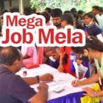 జేడి మల్లంపల్లి బ్రిడ్జి మరమ్మత్తులు