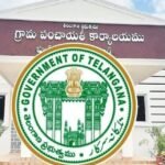 పాడేరు: సమగ్ర శిక్షా సీఆర్పీ లకు పాఠశాల సామాజిక తనిఖీ పై శిక్షణ