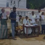 ప్రజా ఉద్యమంతోనే అడ్డుకుంటాం!