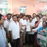 టీడీపీ మండల క్లస్టర్ ఇంచార్జ్ గా తాళ్లూరి దయానందం