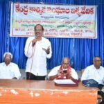 ప్రముఖ భక్తకవి శ్రీ కనకదాసు జయంతి వేడుకలు ఘనంగా నిర్వహించిన అనకాపల్లి జిల్లా పోలీసులు