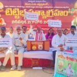 పదవీ విరమణ చేసిన హోంగార్డు కైసర్ల కృష్ణారావుకు ఆర్థిక సహాయం అందజేసిన జిల్లా ఎస్పీ తుహిన్ సిన్హా, ఐపీఎస్