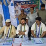 యవతకు TTD అరుదైన ఆఫర్