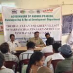 అరకులోయ లో ఐక్యత యాత్ర: మై భారత్ విశాఖపట్నం డీడీ