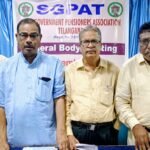 ఇందిరమ్మ మహిళా శక్తి సంబరాలు ఘనంగా – రామారెడ్డిలో రంగుల హరివిల్లు