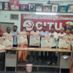 పదో తరగతి ఎగ్జామ్ షెడ్యూల్ విడుదల