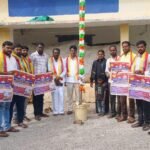 ZPHS ఏడునూతుల‌కు మండల స్థాయి CMSTT – చెకుముకి సైన్స్ పరీక్షలో 1వ స్థానం