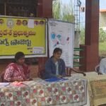 సి.యం.కి ఘనస్వాగతం పలికిన భాజపా నాయకులు కోలా ఆనంద్