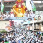 గుండేలుగుంటలో క్లస్టర్ కాంప్లెక్స్ సమావేశం