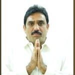 రాష్ట్ర వైఎస్ఆర్సిపి యువజన అధ్యక్షునికి ముక్కంటి ప్రసాదాలు