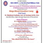 మేడి పల్లి గ్రామానికి సేవ చేసే అవకాశాన్ని కల్పించండి : సర్పంచ్‌ అభ్యర్థి ముత్తవ్వ సాయరెడ్డి