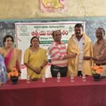 ఈరోజు శ్రీకాకుళంలో