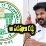 రోటరీ క్లబ్ ఆధ్వర్యంలో పల్స్ పోలియోపై అవగాహన ర్యాలీ