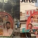 శ్రీశ్రీశ్రీ భ్రమరాంబిక మల్లికార్జున స్వామి కళ్యాణ మహోత్సవ కార్యక్రమంలో పాల్గొని ప్రత్యేక పూజలు భువనగిరి పార్లమెంటు BRS పార్టీ ఇంచార్జ్, శ్రీ క్యామ మల్లేష్