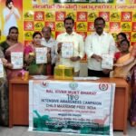 కున్సి గ్రామంలో ఎంఎల్ఏ శ్రీహరి భార్య ఆధ్వర్యంలో గడప గడపకు ఎన్నికల ప్రచారం