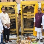 భారతీయ న్యావాదుల సంఘం సబ్యునిగ ఎన్నికైన అంకయ్య