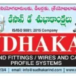 ప్రపంచానికి ప్రేమ తత్వాన్ని బోధించడానికి ఏసు క్రీస్తు జన్మించెను : పాస్టర్ ఎర్నెస్ట్ పాల్