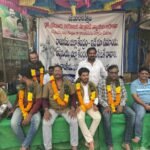 యూరియా బుకింగ్ యాప్‌పై వీడియో కాన్ఫరెన్స్.. వ్యవసాయ డైరెక్టర్ గోపి వివరాలు!