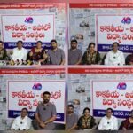 ప్రజా ఫిర్యాదులను నిర్ణీత సమయంలో పరిష్కరించండి.