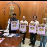 విద్యుత్ కాంట్రాక్ట్ , ఔట్సోర్సింగ్ ఉద్యోగులను రోస్టర్ పద్దతిలో భర్తీ చేయాలి,సిపిఎం*