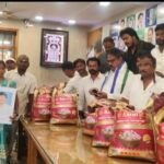 మెగా డీఎస్సీ 2025 లో 52 మందికి ఉపాధ్యాయ ఉద్యోగాలు*