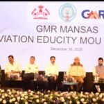 కోటి సంతకాల ఉద్యమ ర్యాలీ సూపర్ సక్సెస్*…. * *ఉవ్వెత్తిన ఎగిసిన దక్షిణ శ్రేణుల నిరసన జ్వాల*